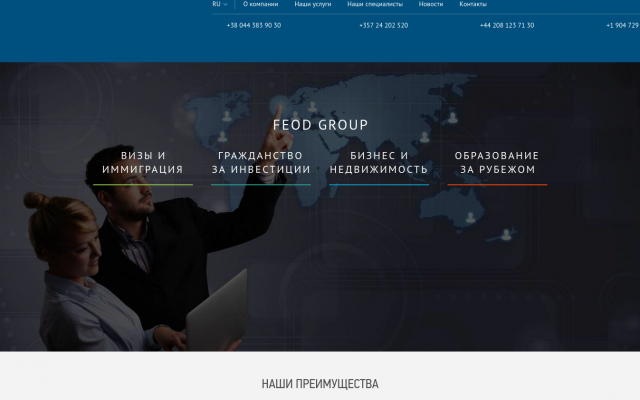 Как получить визу инвестора в Италию Как получить визу инвестора в Италию