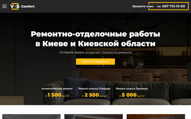 ремонт квартиры ремонт квартиры