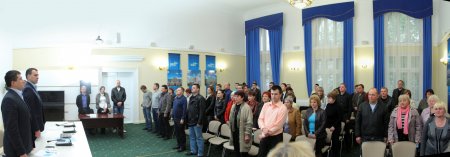 XX конференція Сумської міської організації ПАРТІЇ РЕГІОНІВ